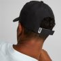 Кепка Puma Ess Running Cap 23148 01 №4