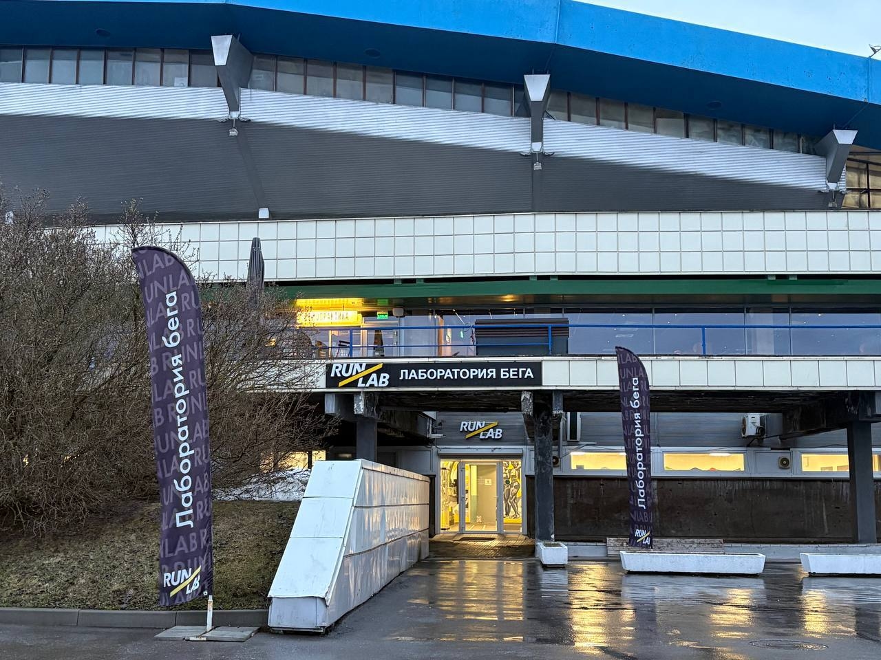 Магазин в Крылатском