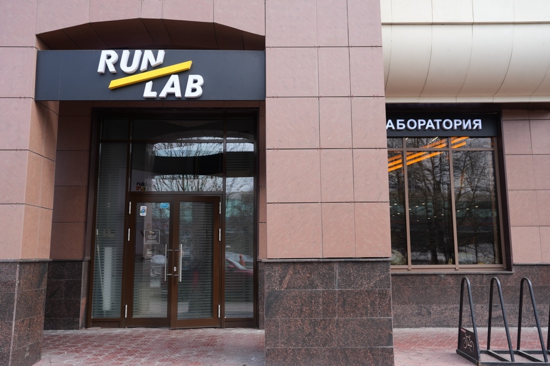 Магазин в Лужниках