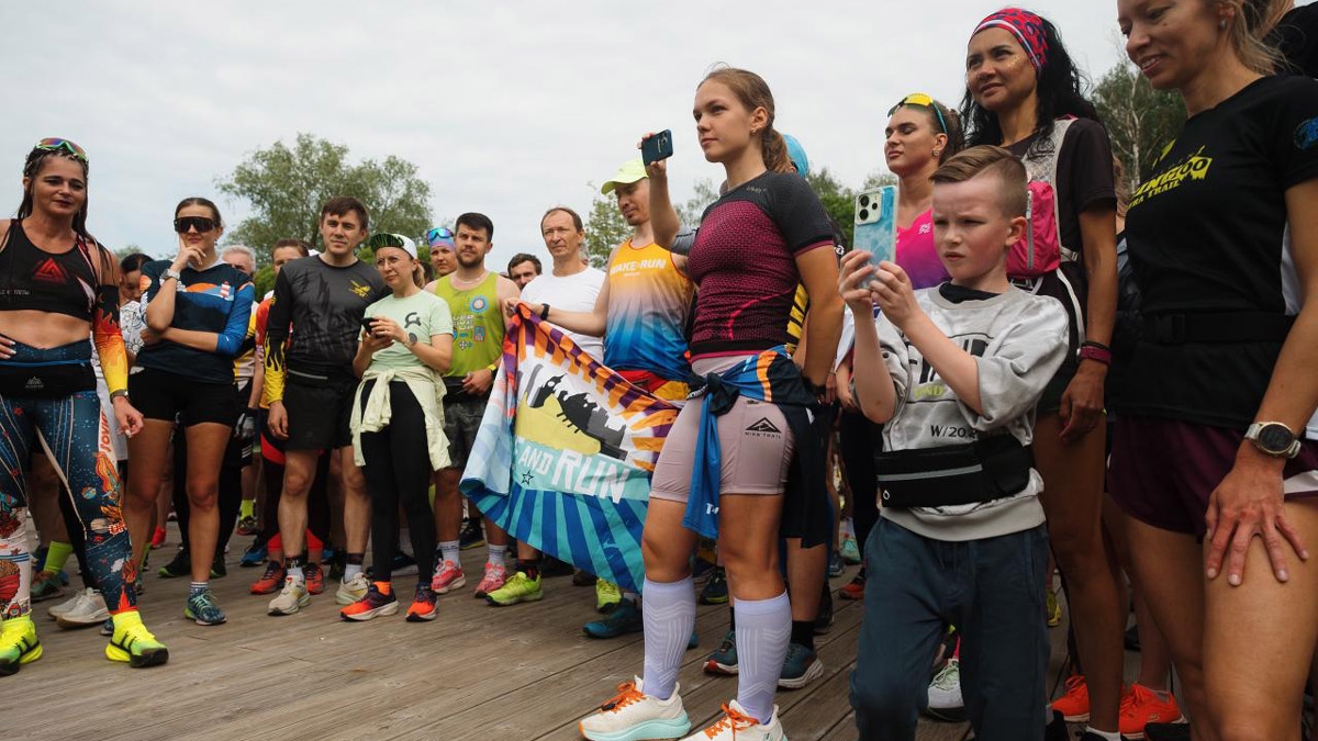 Что такое трейлраннинг? Техника, польза и выбор экипировки 