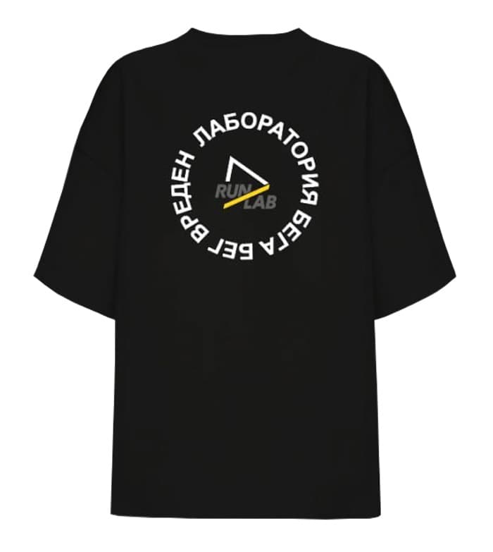 Кроссовки