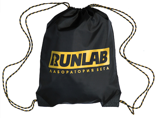 Runlab. Тестирование runlab. Runlab logo. 1 Мая рюкзак мешок.