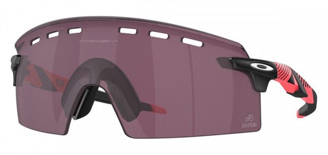 Спортивные очки Oakley Encoder OO9235-1639