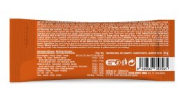 Желе 226ERS Hydrajelly Карамель 40 g