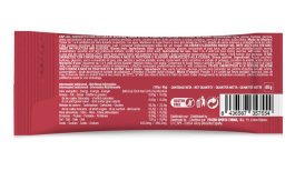 Желе 226ERS Hydrajelly Вишня 40 g