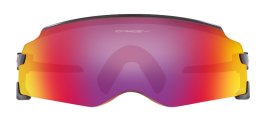 Спортивные очки Oakley Kato