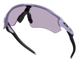 Спортивные очки Oakley Radar EV Path