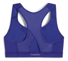 Бра Puma 4Keeps Run Bra W