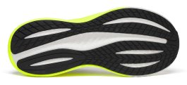 Кроссовки Saucony Triumph 22