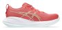 Кроссовки Asics Gel-Cumulus 27 W 1012B772 701 №4