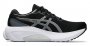 Кроссовки Asics Gel-Kayano 30 1011B685 002 №4