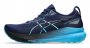 Кроссовки Asics Gel-Kayano 31 1011B867 401 №1