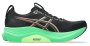 Кроссовки Asics Gel-Kayano 32 1011C052 004 №4