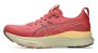 Кроссовки Asics Gel-Kayano 32 W 1012B838 700 №1