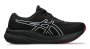 Кроссовки Asics Gel-Pulse 15 G-TX W 1012B592 001 №4