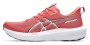 Кроссовки Asics GT-1000 14 W 1012B859 700 №1