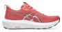 Кроссовки Asics GT-1000 14 W 1012B859 700 №4