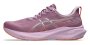 Кроссовки Asics GT-2000 13 W 1012B666 501 №1