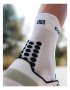 Компрессионные носки Compressport V4 Run Hi XU00046B-0013 №4