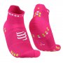 Компрессионные носки Compressport V4 Run Low XU00047B-360 №1