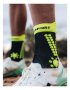 Компрессионные носки Compressport V4 Trail XU00048B-9035 №3