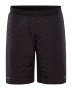 Шорты Craft ADV SubZ Shorts 3 1913723 999000 №8