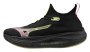 Кроссовки Mizuno Neo Vista J1GC2434 03 №1