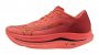 Кроссовки Mizuno Wave Rebellion Flash 2 J1GC2436 01 №1