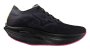 Кроссовки Mizuno Wave Rebellion Pro 2 U1GD2417 52 №4