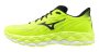 Кроссовки Mizuno Wave Sky 8 J1GC2402 04 №1