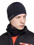 Шапка Moax Sirius Warm 23525M 10000 №5