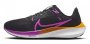 Кроссовки Nike Air Zoom Pegasus 40 W DV3854 011 №1