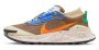 Кроссовки Nike Pegasus Trail 3 G-TX DR0137 200 №1