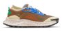 Кроссовки Nike Pegasus Trail 3 G-TX DR0137 200 №4