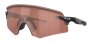 Спортивные очки Oakley Encoder OO9471-94710636 №1