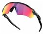 Спортивные очки Oakley Radar EV Path OO9208-9208E638 №2