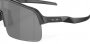 Спортивные очки Oakley Sutro Lite OO9463-946305 №6