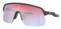 Спортивные очки Oakley Sutro Lite OO9463-94631739 №1