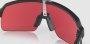 Спортивные очки Oakley Sutro Lite OO9463-94631739 №7