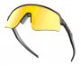 Спортивные очки Oakley Sutro Lite Sweep OO9465-94651739 №2