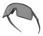 Спортивные очки Oakley Sutro S OO9462-94621028 №2