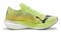 Кроссовки Puma Deviate Nitro Elite 2 W 380089 01 №4