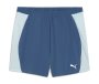 Шорты Puma Run Vel 5