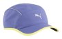 Кепка Puma Runner 5 Panel Cap 026167 04 №1