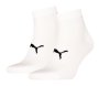 Носки Puma Sport Light Quarter Socks 938904 02 №1