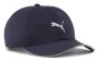 Кепка Puma Unisex Running Iii Bb Cap 026169 03 №1